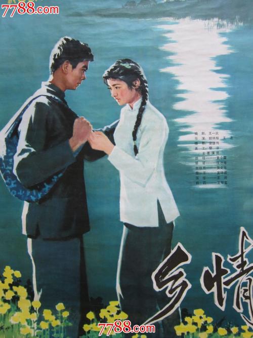 佛蒙特大学物理学文凭证书